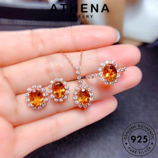 ATHENA JEWELRY แฟชั่น ผู้หญิง คริสตัลโกลด์ ต้นฉบับ จี้ เครื่องประดับ โชคดี เครื่องประดับ แท้ เกาหลี เงิน 925 Silver สร้อยคอ S438