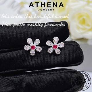 ATHENA JEWELRY เครื่องประดับ เกาหลี แท้ ต้นฉบับ คริสตัลเพชรสีชมพู แฟชั่น เงิน Silver สร้อยคอ จี้ ผู้หญิง ดอกซากุระ เครื่องประดับ 925 S466