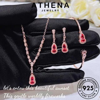 ATHENA JEWELRY เกาหลี จี้ 925 ต้นฉบับ แท้ เครื่องประดับ ทองทับทิม มะระอารมณ์ เครื่องประดับ Silver ผู้หญิง สร้อยคอ แฟชั่น เงิน S474