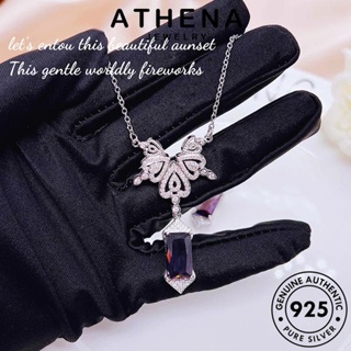 ATHENA JEWELRY ปีกนางฟ้า เกาหลี เครื่องประดับ แท้ เครื่องประดับ สร้อยคอ ผู้หญิง Silver เงิน แฟชั่น พลอยสีม่วง 925 ต้นฉบับ จี้ S481