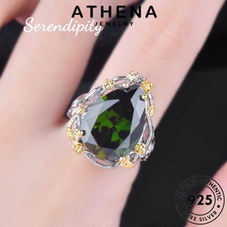 ATHENA JEWELRY เครื่องประดับ หยดอันสูงส่ง 925 ผู้หญิง แฟชั่น มรกต เงิน ต้นฉบับ เครื่องประดับ เกาหลี Silver แท้ สร้อยคอ จี้ S448