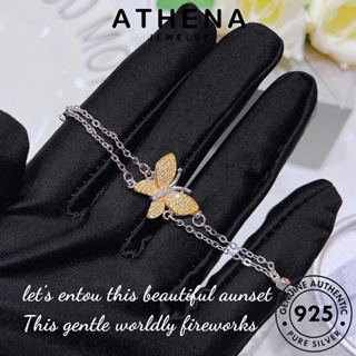 ATHENA JEWELRY เครื่องประดับ แฟชั่น ต้นฉบับ เครื่องประดับ จี้ 925 Silver เงิน ผีเสื้อ แท้ เกาหลี สร้อยคอ ผู้หญิง ซิทริน S449