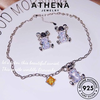 ATHENA JEWELRY เครื่องประดับ ต้นฉบับ หมีน้อย Silver 925 แท้ เกาหลี สร้อยคอ จี้ เงิน มอยส์ซาไนท์ไดมอนด์ ผู้หญิง เครื่องประดับ แฟชั่น S498