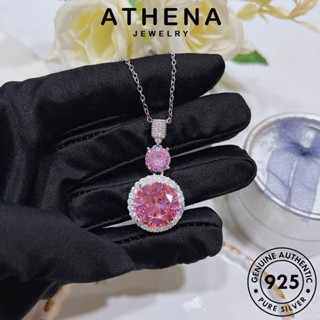 ATHENA JEWELRY ซากุระโรแมนติก แท้ ต้นฉบับ Silver สร้อยคอ ผู้หญิง 925 จี้ เกาหลี เครื่องประดับ เครื่องประดับ เงิน คริสตัลเพชรสีชมพู แฟชั่น S505