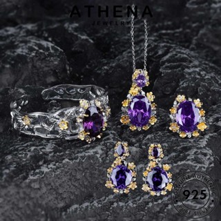 ATHENA JEWELRY เครื่องประดับ Silver พลอยสีม่วง เงิน แท้ ผู้หญิง เกาหลี 925 ต้นฉบับ จี้ แฟชั่น ลูกบ๊วย เครื่องประดับ สร้อยคอ S517