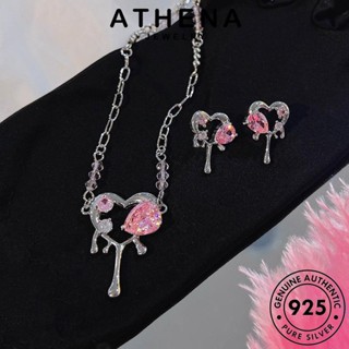 ATHENA JEWELRY เครื่องประดับ เครื่องประดับ 925 ผู้หญิง แฟชั่น Silver สร้อยคอ ต้นฉบับ เงิน รัก คริสตัลเพชรสีชมพู จี้ แท้ เกาหลี S521