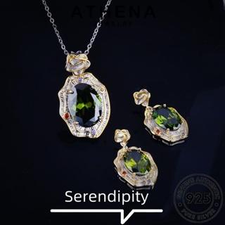 ATHENA JEWELRY แท้ 925 เครื่องประดับ ผู้หญิง แฟชั่น จี้ เงิน Silver อารมณ์ ต้นฉบับ สร้อยคอ เครื่องประดับ มรกต เกาหลี S528