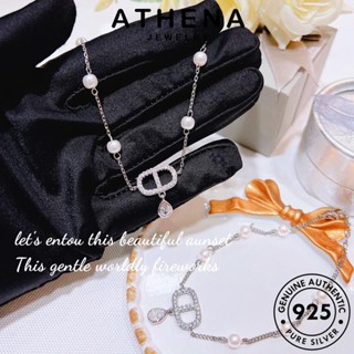 ATHENA JEWELRY จี้ เงิน เครื่องประดับ ต้นฉบับ แท้ แฟชั่น Silver สว่าง มอยส์ซาไนท์ไดมอนด์ 925 เครื่องประดับ สร้อยคอ ผู้หญิง เกาหลี S488