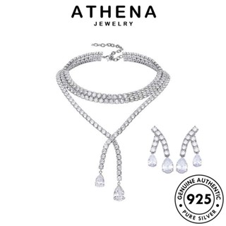 ATHENA JEWELRY แท้ ต้นฉบับ สร้อยคอ ผู้หญิง เครื่องประดับ Silver แฟชั่น เกาหลี จี้ ทรงหยดน้ำ เครื่องประดับ 925 เงิน S567