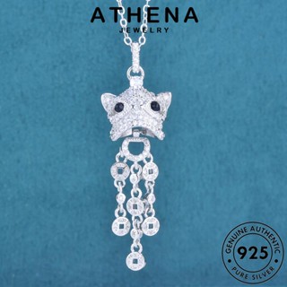 ATHENA JEWELRY Silver มอยส์ซาไนท์ พู่สิงโต เครื่องประดับ แท้ จี้ แฟชั่น เครื่องประดับ ผู้หญิง ต้นฉบับ โกลด์ สร้อยคอ 925 เกาหลี เงิน ไดมอนด์ S570