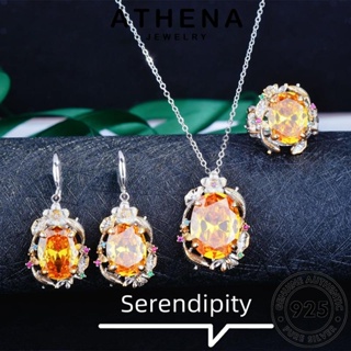 ATHENA JEWELRY เกาหลี แท้ แฟชั่น ผู้หญิง เครื่องประดับ 925 จี้ สร้อยคอ เครื่องประดับ ซิทริน Silver เงิน ต้นฉบับ ใบบัว S530