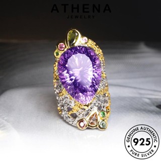 ATHENA JEWELRY เกาหลี 925 เครื่องประดับ เงิน ผีเสื้อ พลอยสีม่วง แฟชั่น Silver แท้ ผู้หญิง เครื่องประดับ จี้ ต้นฉบับ สร้อยคอ S542