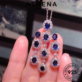 ATHENA JEWELRY ไพลิน 925 เกาหลี เงิน แท้ Silver ผู้หญิง ต้นฉบับ จี้ แฟชั่น สร้อยคอ เครื่องประดับ เครื่องประดับ กลม S543