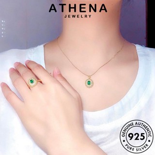 ATHENA JEWELRY มรกต 925 แฟชั่น เครื่องประดับ เงิน ผู้หญิง สร้อยคอ จี้ เครื่องประดับ Silver กลม ต้นฉบับ แท้ เกาหลี S584