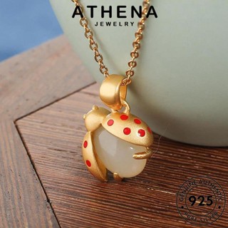 ATHENA JEWELRY เครื่องประดับ เงิน ผู้หญิง เต่าทอง แฟชั่น จี้ ต้นฉบับ เครื่องประดับ 925 สร้อยคอ Silver เกาหลี หยก แท้ S590