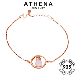 ATHENA JEWELRY เครื่องประดับ เกาหลี ต้นฉบับ Silver ผู้หญิง เงิน 925 หยก มะระ แฟชั่น แท้ สร้อยคอ จี้ เครื่องประดับ S591