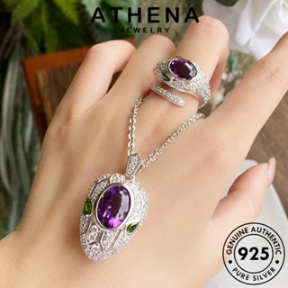 ATHENA JEWELRY คดเคี้ยว เงิน ต้นฉบับ 925 พลอยสีม่วง ผู้หญิง เครื่องประดับ จี้ สร้อยคอ Silver แท้ แฟชั่น เครื่องประดับ เกาหลี S599