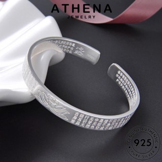 ATHENA JEWELRY กำไลข้อมือ ผู้หญิง เครื่องประดับ แฟชั่น วินเทจโลตัสฮาร์ทสูตร กำไล เครื่องประดับ ต้นฉบับ เกาหลี แท้ เงิน ผู้หญิง 925 Silver B38