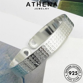 ATHENA JEWELRY ผู้หญิง 925 ต้นฉบับ เครื่องประดับ ผู้หญิง เครื่องประดับ กำไล Silver แท้ กำไลข้อมือ แฟชั่น พระสูตรใจง่าย เงิน เกาหลี B143