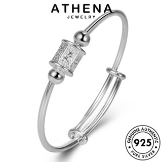 ATHENA JEWELRY แฟชั่น เกาหลี 925 ผู้หญิง เงิน Silver กำไลข้อมือ กำไล แท้ เครื่องประดับ เครื่องประดับ ผู้หญิง คำขวัญวินเทจหกตัวอักษร ต้นฉบับ B214