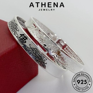 ATHENA JEWELRY ผู้หญิง เงิน แฟชั่น 925 เกาหลี กำไล ผู้หญิง ดอกบัววินเทจ เครื่องประดับ เครื่องประดับ ต้นฉบับ แท้ Silver กำไลข้อมือ B246