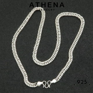 ATHENA JEWELRY ผู้ชาย เครื่องประดับ เครื่องประดับ 925 Silver ต้นฉบับ จี้ เกาหลี เงิน สร้อยคอ แฟชั่น แท้ แส้แฟชั่น N18