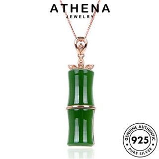 ATHENA JEWELRY ผู้หญิง ไม้ไผ่โบราณ เครื่องประดับ 925 เงิน ต้นฉบับ แฟชั่น Silver เกาหลี สร้อยคอ จี้ มรกต เครื่องประดับ แท้ N541