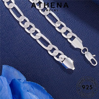 ATHENA JEWELRY กำไลข้อมือ ผู้หญิง แฟชั่น Silver เครื่องประดับ ผู้หญิง แท้ กำไล เครื่องประดับ 925 เงิน แส้ขี่ง่าย ต้นฉบับ เกาหลี B613