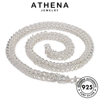 ATHENA JEWELRY ผู้ชาย แท้ 925 เครื่องประดับ แฟชั่น เงิน จี้ ต้นฉบับ Silver สร้อยคอ ผู้นำที่สร้างสรรค์ เกาหลี เครื่องประดับ N1059