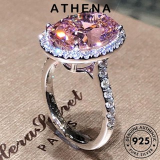 ATHENA JEWELRY วงรีสุดหรู แท้ เกาหลี เครื่องประดับ แหวน แฟชั่น ต้นฉบับ คริสตัลเพชรสีชมพู เงิน เครื่องประดับ 925 ผู้หญิง Silver R1