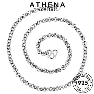 ATHENA JEWELRY ผู้ชาย แท้ จี้ เครื่องประดับ 925 เครื่องประดับ เกาหลี สร้อยคอ เรียบง่าย ต้นฉบับ Silver เงิน แฟชั่น N1001