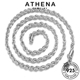 ATHENA JEWELRY ต้นฉบับ เกาหลี เชือกบิดง่าย จี้ แท้ เงิน แฟชั่น Silver เครื่องประดับ สร้อยคอ 925 เครื่องประดับ ผู้หญิง N1002