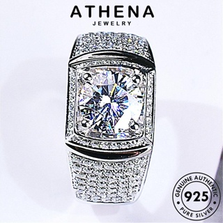 ATHENA JEWELRY มอยส์ซาไนท์ไดมอนด์ แหวน 925 เกาหลี แท้ Silver เครื่องประดับ ต้นฉบับ แฟชั่น เงิน อารมณ์ ผู้ชาย เครื่องประดับ R37