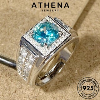 ATHENA JEWELRY ผู้ชาย Silver เครื่องประดับ ต้นฉบับ อความารีน เกาหลี แฟชั่น เงิน แท้ หัวใจและลูกศรครอบงำ แหวน เครื่องประดับ 925 R31