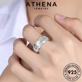 ATHENA JEWELRY 925 แหวน เงิน ต้นฉบับ เครื่องประดับ แฟชั่น เกาหลี เครื่องประดับ Silver ภาษาสันสกฤตโบราณ แท้ ผู้หญิง R32