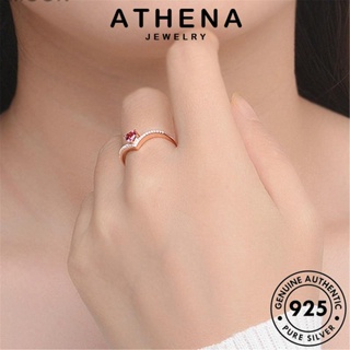 ATHENA JEWELRY ทองทับทิม แท้ ต้นฉบับ Silver ความรักที่สร้างสรรค์ เกาหลี แฟชั่น เครื่องประดับ เครื่องประดับ 925 ผู้หญิง แหวน เงิน R154