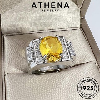 ATHENA JEWELRY เกาหลี ผู้ชาย อารมณ์กลม ซิทริน แหวน เงิน เครื่องประดับ เครื่องประดับ Silver ต้นฉบับ แท้ 925 แฟชั่น R157