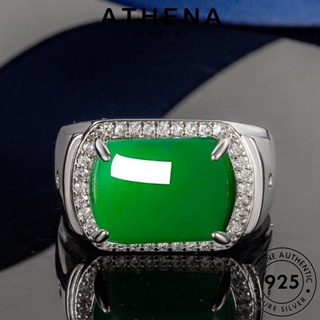 ATHENA JEWELRY Silver 925 ผู้หญิง เกาหลี เครื่องประดับ จัตุรัสย้อนยุค แท้ เครื่องประดับ แหวน เงิน ต้นฉบับ แฟชั่น หยก R172