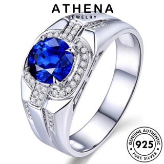 ATHENA JEWELRY 925 แท้ ต้นฉบับ เครื่องประดับ Silver ผู้ชาย ไพลิน แฟชั่น เกาหลี เงิน เครื่องประดับ รอบแฟชั่น แหวน R173