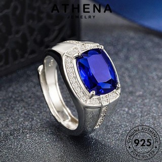 ATHENA JEWELRY เครื่องประดับ ต้นฉบับ ตารางบุคลิกภาพ แฟชั่น เงิน เกาหลี 925 แท้ ผู้ชาย Silver เครื่องประดับ แหวน ไพลิน R106