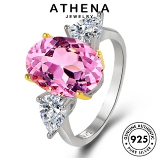 ATHENA JEWELRY ต้นฉบับ เครื่องประดับ ผู้หญิง แท้ แฟชั่น แหวน 925 วงรีที่ละเอียดอ่อน คริสตัลเพชรสีชมพู เงิน เครื่องประดับ Silver เกาหลี R242