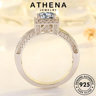 ATHENA JEWELRY ต้นฉบับ เครื่องประดับ เงิน Silver แฟชั่น มอยส์ซาไนท์ไดมอนด์ เกาหลี แหวน 925 เครื่องประดับ แท้ จัตุรัสแฟชั่น ผู้หญิง R245