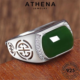 ATHENA JEWELRY ผู้หญิง หยก Silver ต้นฉบับ เครื่องประดับ แหวน สไตล์ชาติพันธุ์ย้อนยุค 925 เงิน เกาหลี แท้ แฟชั่น เครื่องประดับ R247