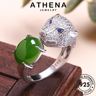 ATHENA JEWELRY หัวเสือดาวย้อนยุค 925 หยก ผู้หญิง ต้นฉบับ แหวน เกาหลี เครื่องประดับ เครื่องประดับ เงิน แท้ แฟชั่น Silver R277