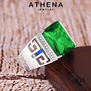 ATHENA JEWELRY ต้นฉบับ Silver 925 เครื่องประดับ เครื่องประดับ แฟชั่น รูปแบบกลวงที่โดดเด่น ผู้หญิง เงิน เกาหลี แหวน มรกต แท้ R289