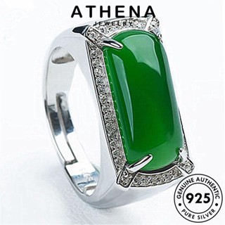 ATHENA JEWELRY ผู้หญิง ต้นฉบับ แฟชั่น Silver เกาหลี แท้ เครื่องประดับ เครื่องประดับ เงิน 925 แหวน หยก ตารางอารมณ์ R321