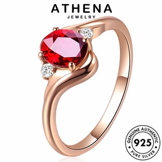 ATHENA JEWELRY ผู้หญิง แฟชั่น เครื่องประดับ เกาหลี แหวน เครื่องประดับ เงิน ตาม้าง่ายๆ Silver มรกต แท้ ต้นฉบับ 925 R331