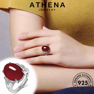 ATHENA JEWELRY แหวน Silver เงิน แท้ ผู้หญิง เครื่องประดับ เกาหลี แฟชั่น 925 ต้นฉบับ เครื่องประดับ หยก วงรีบุคลิกภาพ R333