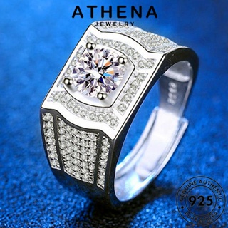 ATHENA JEWELRY แท้ เครื่องประดับ อารมณ์ ผู้ชาย เครื่องประดับ มอยส์ซาไนท์ไดมอนด์ เงิน เกาหลี Silver 925 แฟชั่น แหวน ต้นฉบับ R434