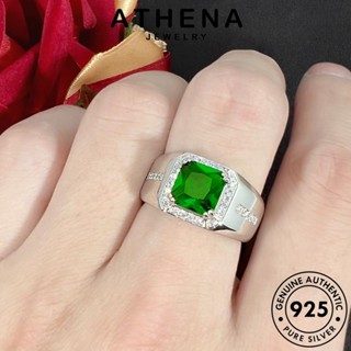 ATHENA JEWELRY ผู้ชาย ไพลิน ต้นฉบับ Silver 925 แหวน ตารางอารมณ์ เครื่องประดับ แท้ แฟชั่น เงิน เกาหลี เครื่องประดับ R444